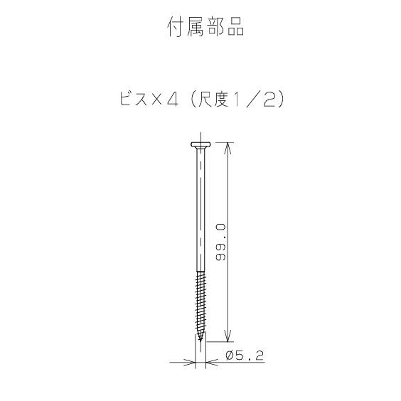 カクダイ（KAKUDAI） 床上排水型 洗濯パン＋排水トラップセット 床に穴