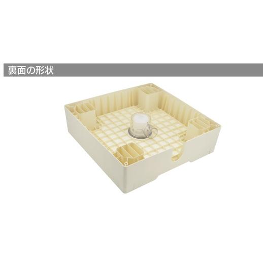 カクダイ（KAKUDAI） 床上排水型 洗濯パン＋排水トラップセット 床に穴