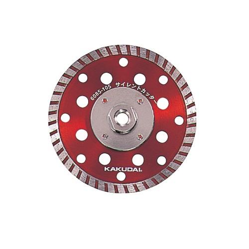 カクダイ サイレントカッター 【6085-105】 水道材料