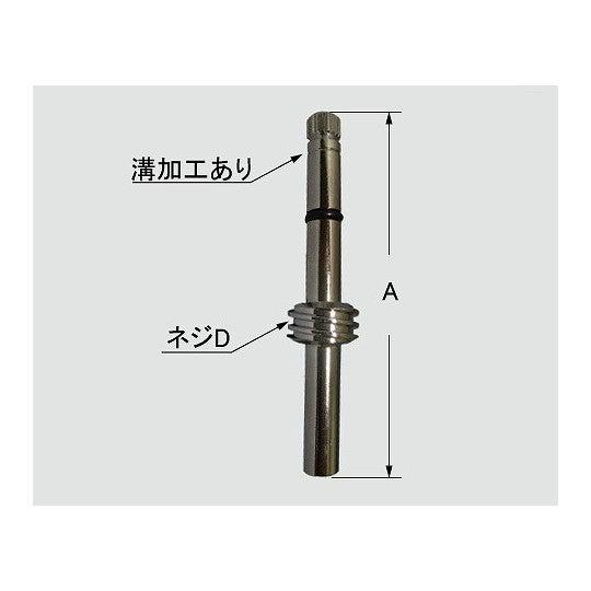 INAX 【バス水栓水漏れ修理セット】LIXIL・INAX 浴室水栓
