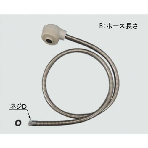 a-3832n88 リクシル・ シャワーセット部 洗面化粧室 部品 純正品の画像