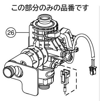 INAX（イナックス） 【A-7357-2】リクシル キッチン用タッチレス水栓
