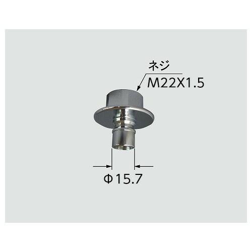 a-7394 LIXIL リクシル・INAX Oリング付カプラー本体 洗面化粧室 部品 純正品【純正品】｜mary-b