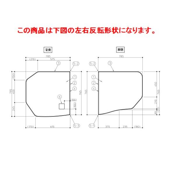 TOTO 【AFKKS81088LSAA21W】TOTO 風呂ふた KA160WDラクカル2