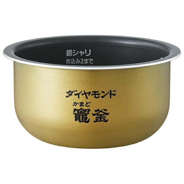 Panasonic（パナソニック） ARE50-H84 可変圧力IHジャー炊飯器 3合炊き