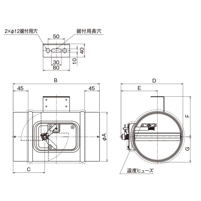 AT-100DUG2】 メルコエアテック 外復帰形防火ダンパー外周断熱仕様