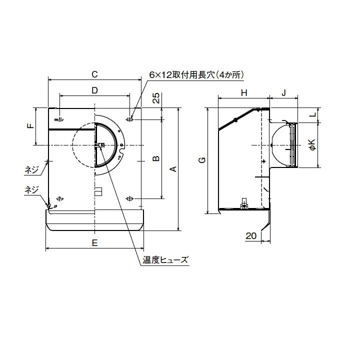 メルコエアテック 屋外フード 【AT-125LNSD4-BL3M】外壁用（ステンレス製／鋼板製） 超深形フード 網 適用パイプ125mm_1