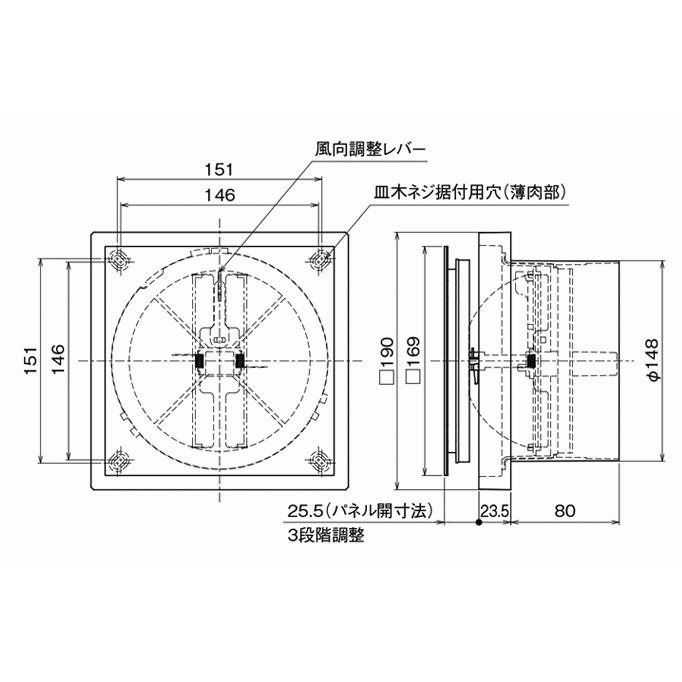 メルコエアテック 【AT-150QSUF4】室内用（樹脂製） 差圧給気