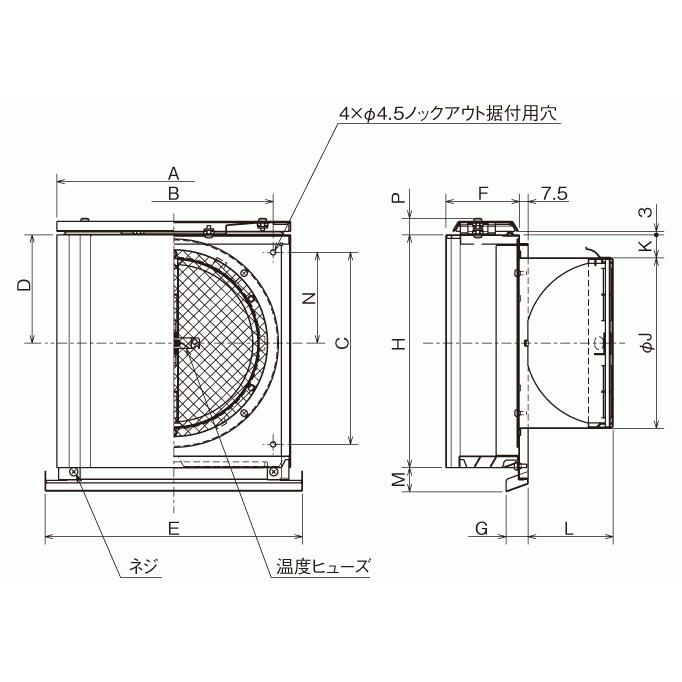 メルコエアテック 【AT-150VWSUTD】外壁用 ステンレス製 鋼板製 深形