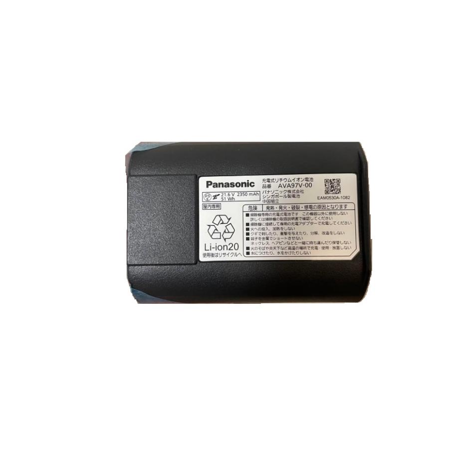 Panasonic（パナソニック） AVA97V-00 掃除機 充電式リチウムイオン
