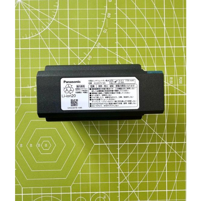 在庫あり AVA97V-0A パナソニック 掃除機 充電式リチウムイオン 在庫あり AVA97V-0A パナソニック 掃除機 充電式リチウムイオン