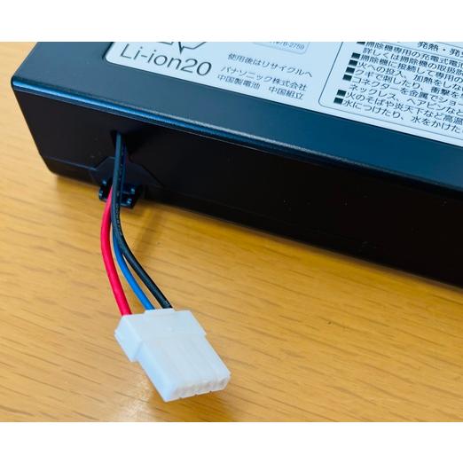 Panasonic（パナソニック） AVV97V-NF ロボット掃除機 ルーロ 充電式