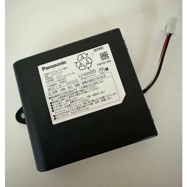 AVV97V-UP パナソニック ルーロ 電池 充電式リチウムイオン電池 AVV97V-UP