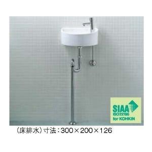 【床給水・床排水】手洗器 一式セット 送料無料 AWL-33(S)-S イナックス ・リクシル 狭いスペースにもOK 狭小手洗タイプ(丸形)