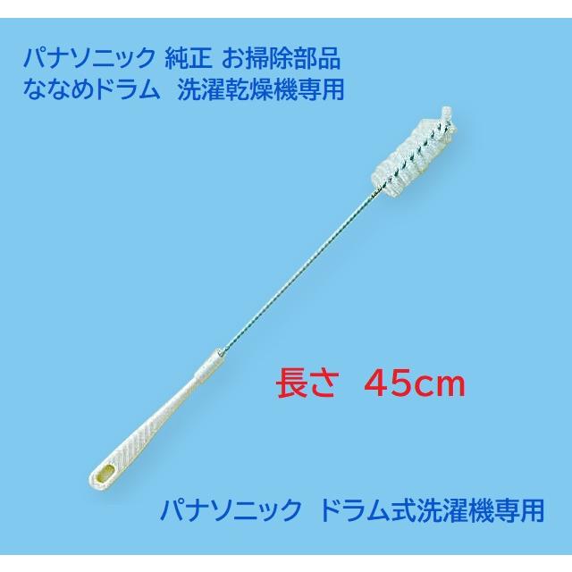 Panasonic 【365日出荷】AXW22R-9DA0 パナソニック 洗濯機 Panasonic 【365日出荷】AXW22R-9DA0 パナソニック 洗濯機