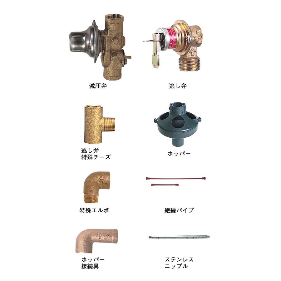 三菱電機（MITSUBISHI ELECTRIC） 【BA-T12G】 三菱 電気温水器 [別売 
