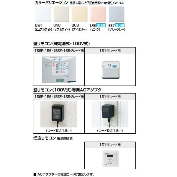 【値下げ・名盤】 INAX・LIXIL　トイレ センサー大便器 便器【BC-950P】 タンク【DV-156AF】 リフォーム用 ハイパーキラミック 床上排水(Ｐトラップ) 【代引・後払い決済不可】 【GMS3468211825】(123844円)