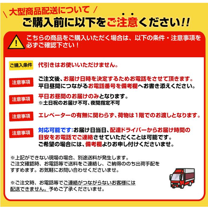 【値下げ・名盤】 INAX・LIXIL　トイレ センサー大便器 便器【BC-950P】 タンク【DV-156AF】 リフォーム用 ハイパーキラミック 床上排水(Ｐトラップ) 【代引・後払い決済不可】 【GMS3468211825】(123844円)