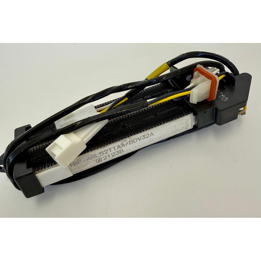 日立　ドラム式洗濯機用サービス部品　温風ユニット　各種 日立 純正 洗濯機 BD-V9500L BD-ST9700L BD-V5500R用GBユニット BD