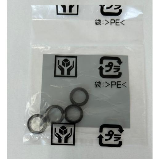 日立（HITACHI） 【ゆうパケット】 パーツ 【BD-SX110GL-036