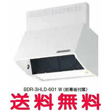 レンジフード | 富士工業 - FUJIOH 2024年製 E スタンダード 間口75cm 