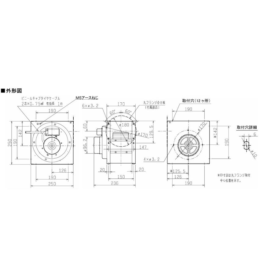 三菱電機（MITSUBISHI ELECTRIC） 三菱 換気扇 【BF-16S5】 産業用