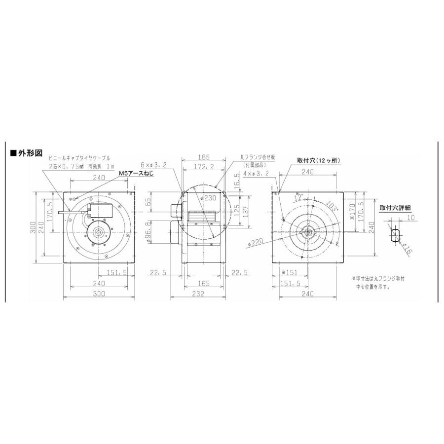 三菱電機（MITSUBISHI ELECTRIC） 三菱 換気扇 【BF-17S5】産業用