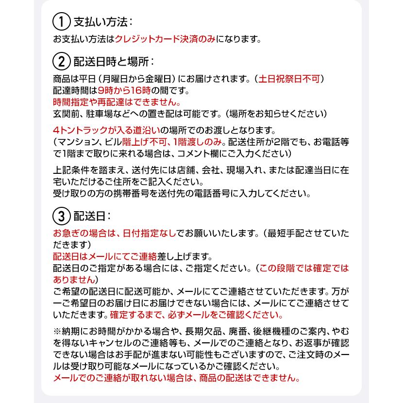 三菱電機（MITSUBISHI ELECTRIC） 【大型直送のみ】BFS-150SUG2 三菱