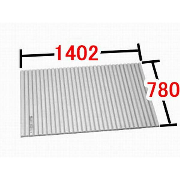 BL-S78139-K INAX/イナックス/LIXIL/リクシル 水まわり部品 巻きフタ (奥行A)780MM (幅B)1402MM 浴槽サイズ1600MM 浴室 純正品【純正品】｜mary-b｜02