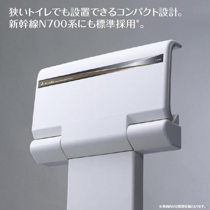 ベビー シート トイレ INAX おむつ交換台 ベビーシート KFA-23 