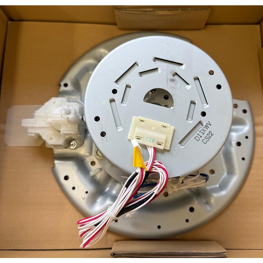 日立（HITACHI） パーツ 【BW-D11XWV-010】 クドウブクミ 洗濯機の部品