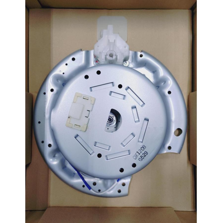 日立（HITACHI） パーツ 【BW-DX120B-701】 クドウブブクミ(DXB)(H