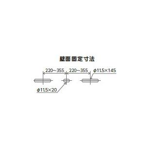 日晴金属 【C-BZG-L】溶融亜鉛メッキ【日晴金属工業 】壁面用