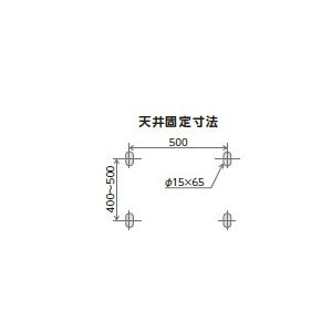 日晴金属 【C-DZG-H】溶融亜鉛メッキ【日晴金属工業 】天井用・関連