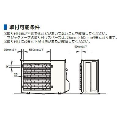 日晴金属 【C-FG-AL】風向ガイド 溶融亜鉛メッキ鋼板+粉体塗装【日晴
