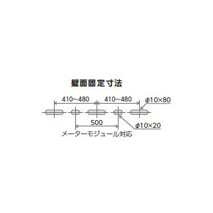 日晴金属 【C-KU2-SUS】ステンレス製【日晴金属工業 NISSEI
