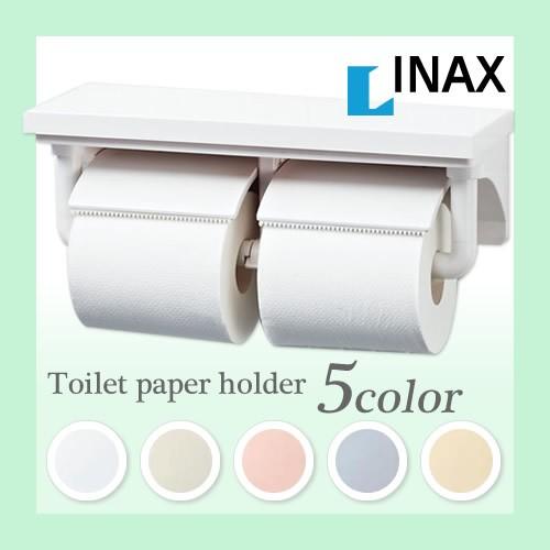 LIXIL（リクシル） 在庫あり CF-AA64 リクシルトイレットペーパー