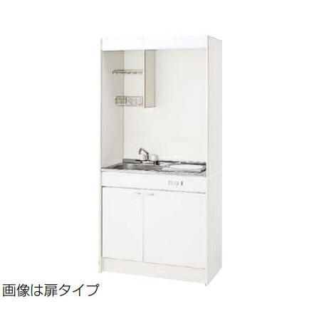 cl-kitchen-mini90a-ngr