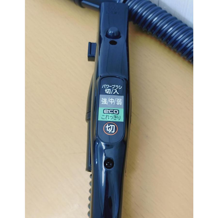 日立（HITACHI） 日立パーツショップ 【CV-SP900L-004】掃除機 ホース