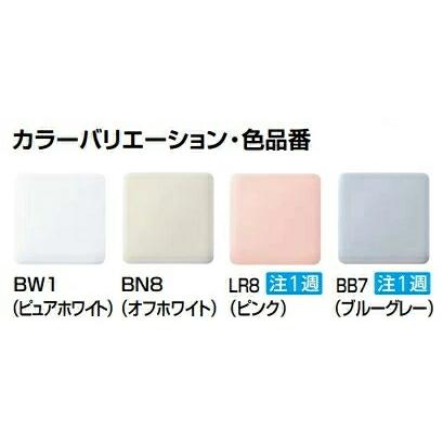 INAX（イナックス） リクシル シャワートイレ 【CW-EA21QV】 住宅