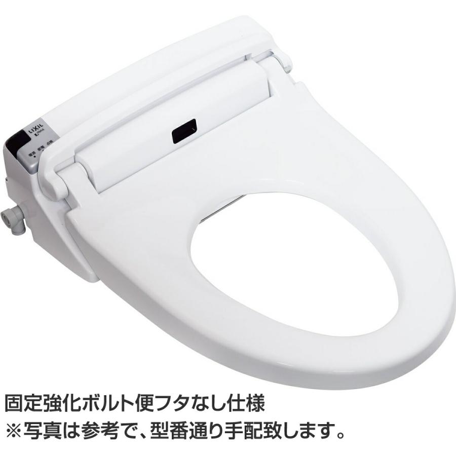 INAX 【CW-KA21QB-CK】 INAX・LIXIL シャワートイレ KAシリーズ INAX 【CW-KA21QB-CK】 INAX・LIXIL シャワートイレ KAシリーズ