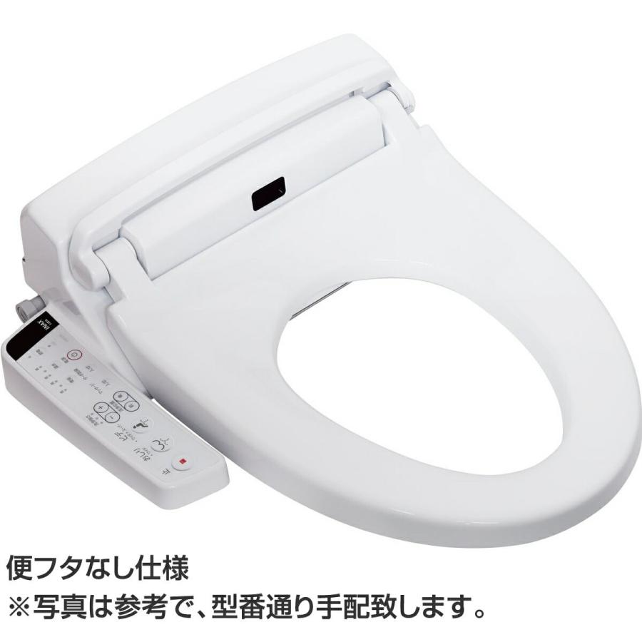 独創的 Cw Kb21qb Inax Lixil シャワートイレ Kbシリーズ 大型共用便座 Kb21 便器洗浄操作 フルオート リモコン式 平付 隅付タンク式便器用 Cwkb21qb イナックス リクシル 温水洗浄便座 短納期対応 Greenfuturemill Com