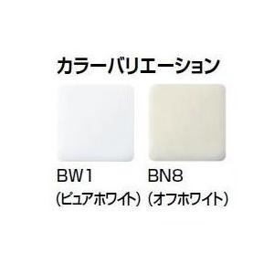 【送料無料】・ シャワートイレ 【CW-PB21-NE】 PBシリーズ フルオート／リモコン便器洗浄なし 温水洗浄便座の画像