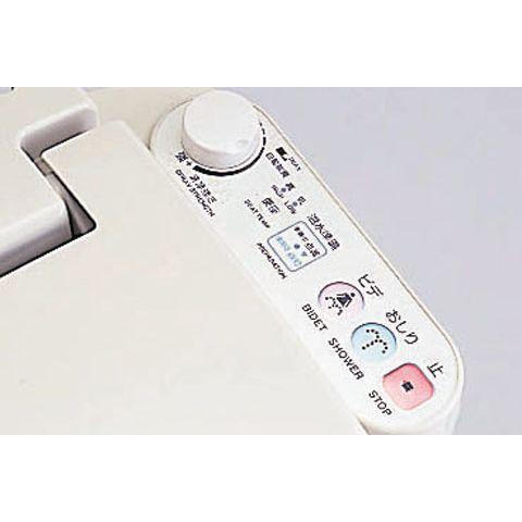 INAX（イナックス） シャワートイレUシリーズ CW-U120R-NE /イナックス