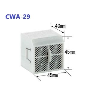 INAX 【在庫あり】 CWA-29 スーパーセピオライト シャワートイレ INAX 【在庫あり】 CWA-29 スーパーセピオライト シャワートイレ