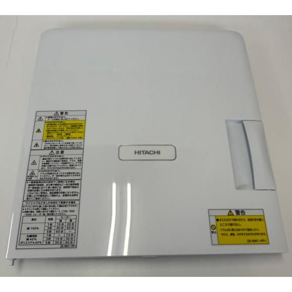 日立 【DE-N60WV-002】 ドアブクミ(W)衣類乾燥機 交換部品・パーツ・修理部材・消耗品_6