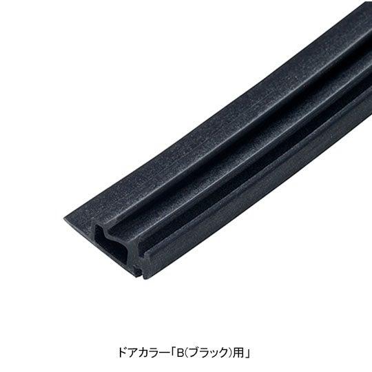 LIXIL（リクシル） リクシル・イナックス【DO-2K25848YX-CF】 ・ 下枠