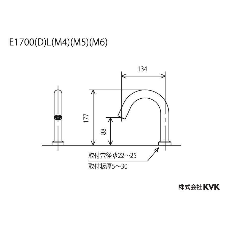 E1700LM5 KVK センサー水栓 AC100V仕様 ブラック ロング_1