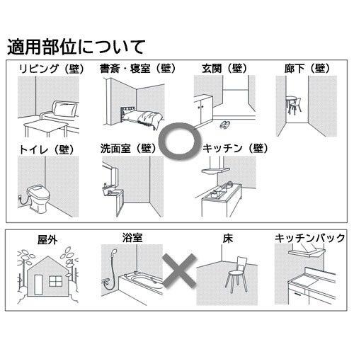 リクシル・イナックス【ECSF-XXXXS-108-CF】 ・ エコカラット セルフ ECSF-1260S/108 ECSF-9090S/108