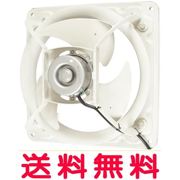 三菱 換気扇 産業用送風機[本体]有圧換気扇EF-40UET-GL【EF-40UET-GL】